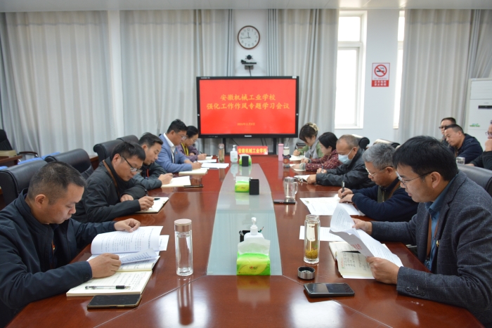 微信圖片_20241108194221.jpg