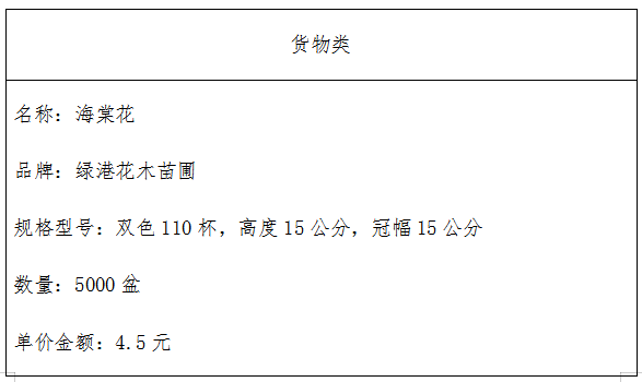 微信圖片_20250107145212.png