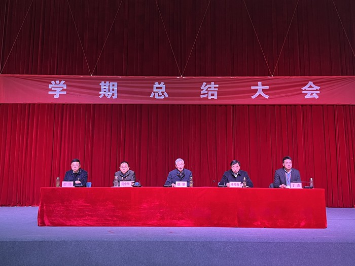 主席團.jpg