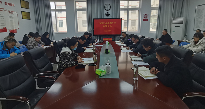 微信圖片_20250222164052.jpg