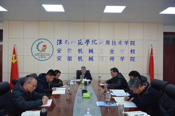 微信圖片_20250219175326.jpg