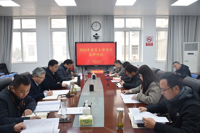 微信圖片_20250316202714.jpg
