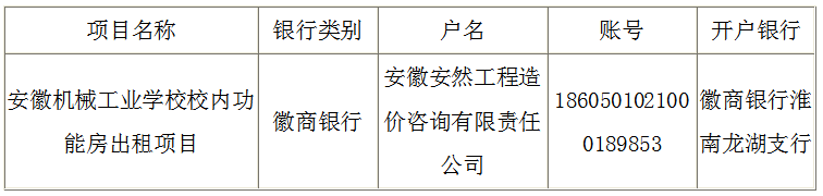 微信圖片_20250626161230.png