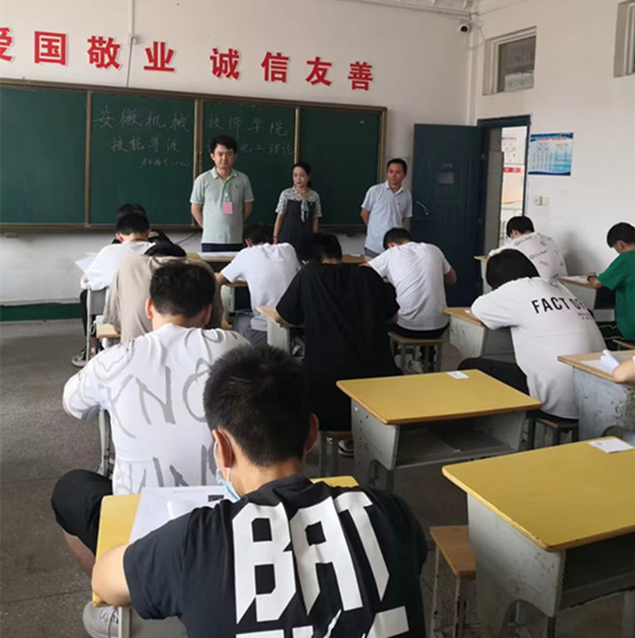微信圖片_20220730215209.jpg