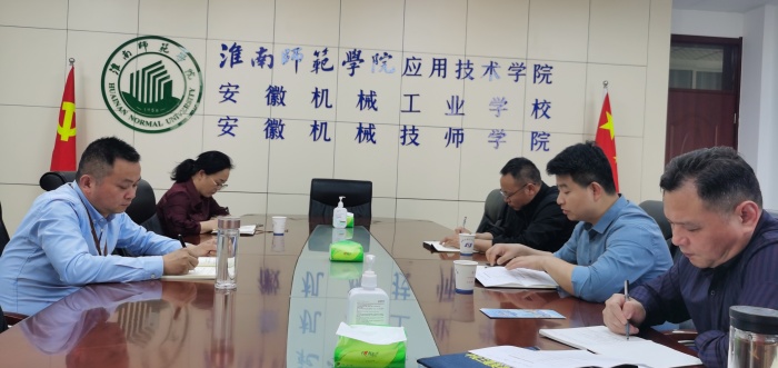 微信圖片_20240425151105_副本.jpg
