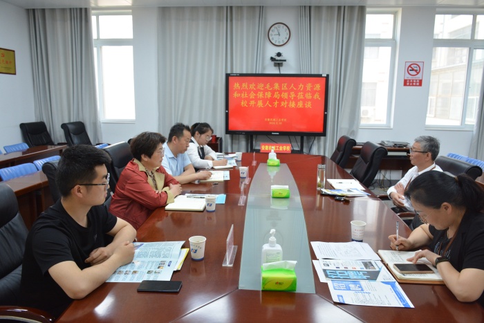 微信圖片_20240513082031_副本.jpg