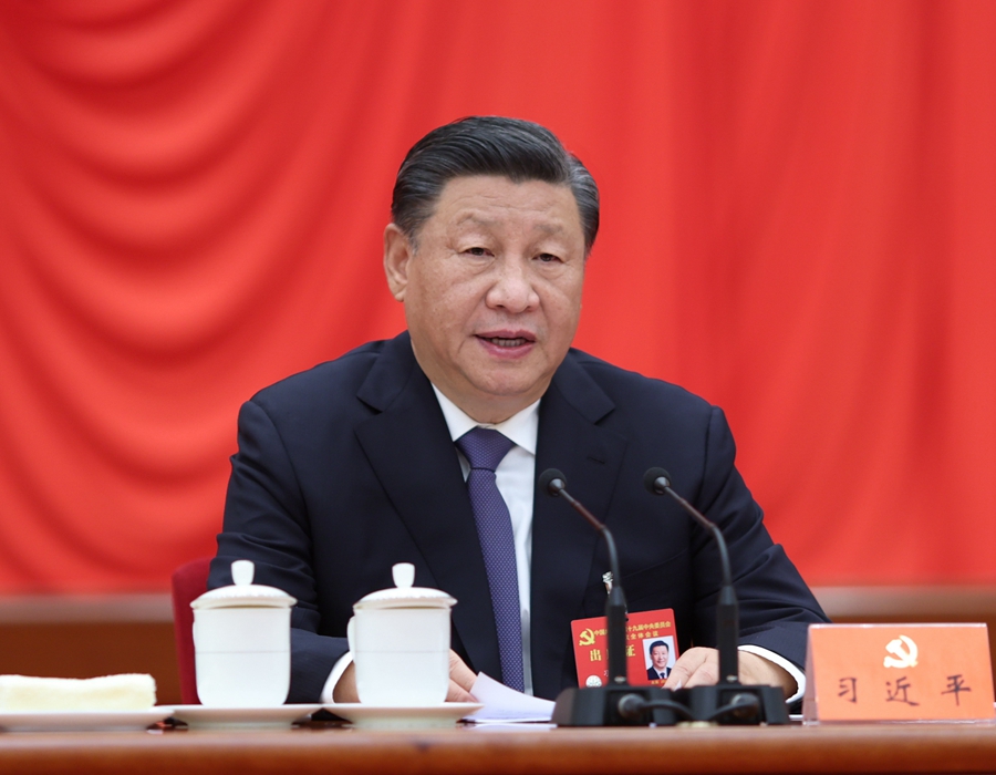 中國(guó)共產(chǎn)黨第十九屆中央委員會(huì)第七次全體會(huì)議，于2022年10月9日至12日在北京舉行。中央委員會(huì)總書記習(xí)近平作重要講話。