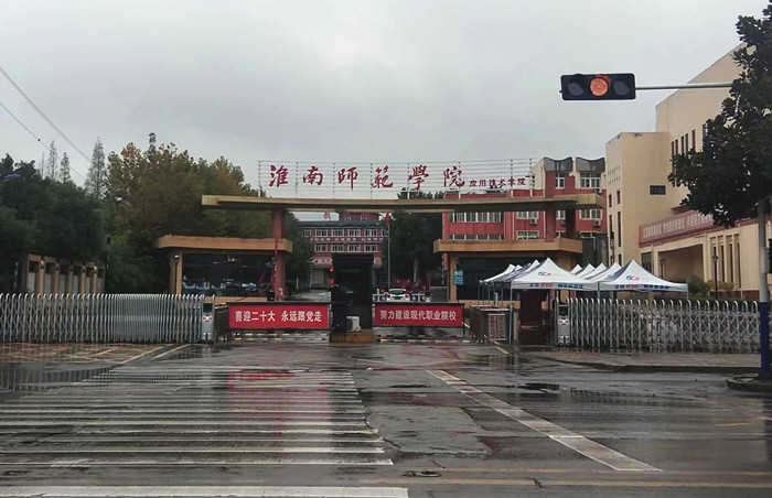 微信圖片_20221005153524_副本.jpg