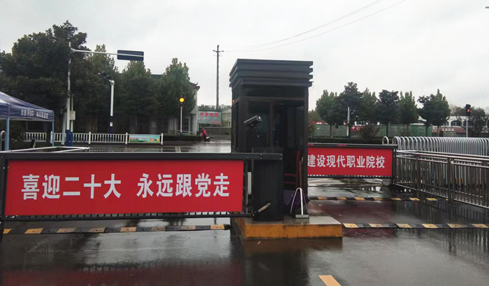 微信圖片_20221005153559_副本.jpg