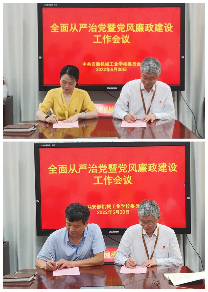 QQ圖片20220531154031_副本.jpg