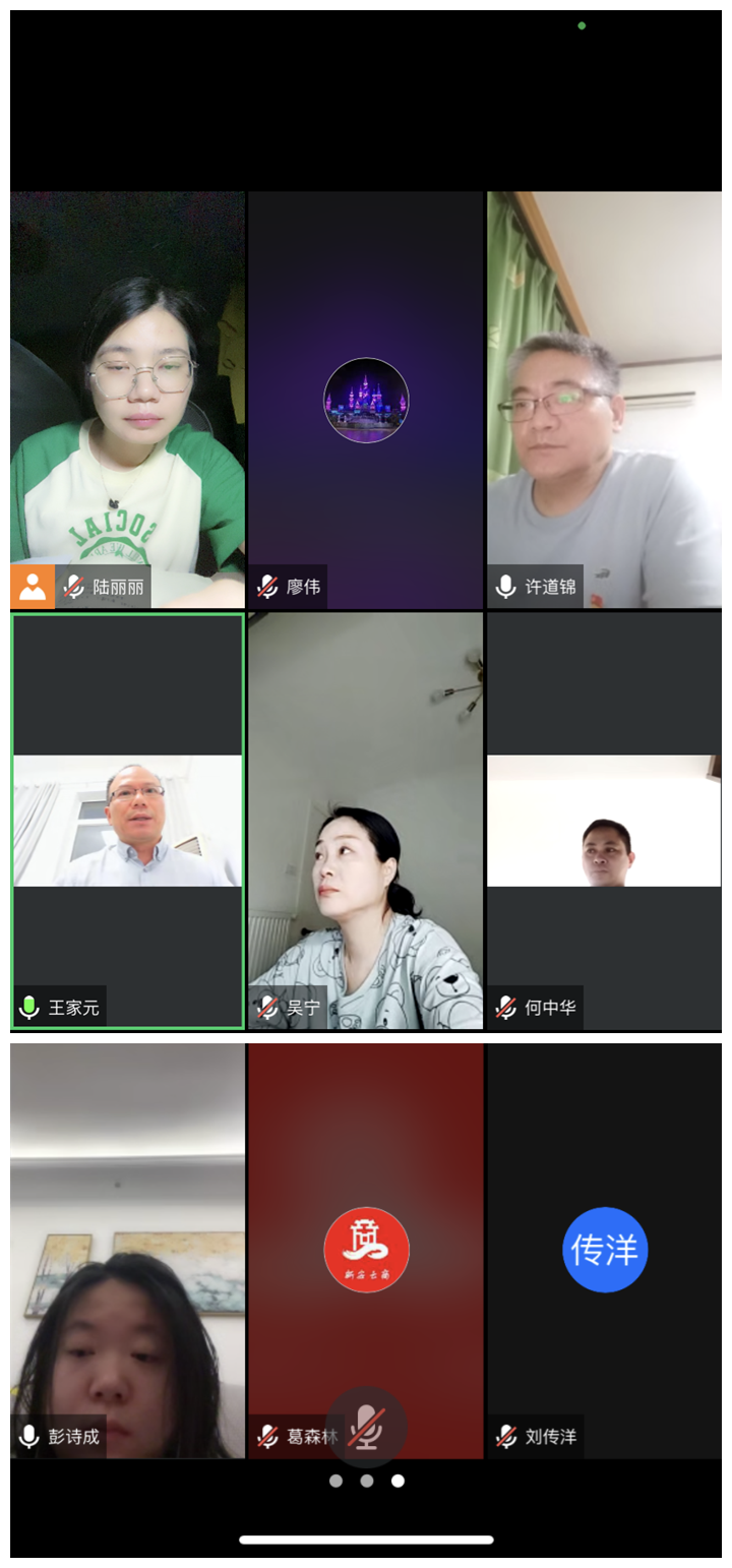 QQ圖片20220615175053_副本.png