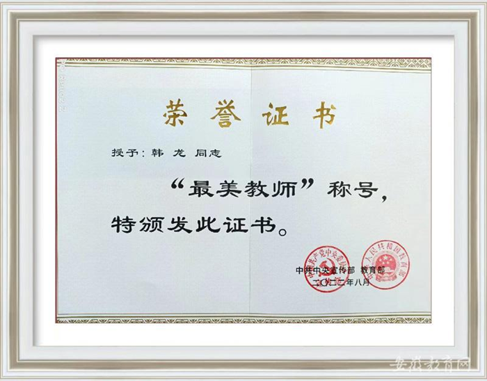QQ圖片20220914114146.png