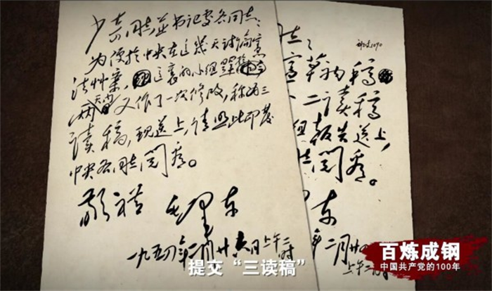 圖片8.png
