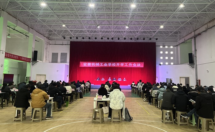 微信圖片_20250222102651.jpg