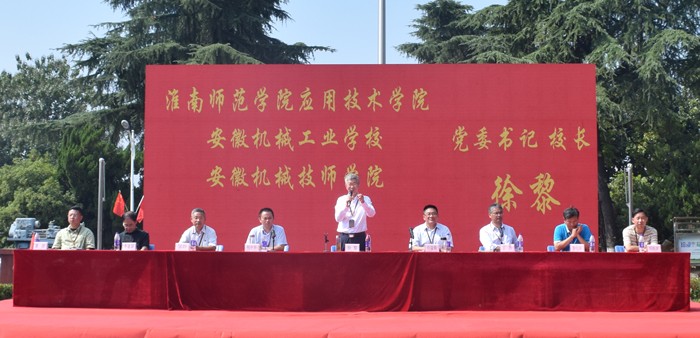 徐黎講話.JPG
