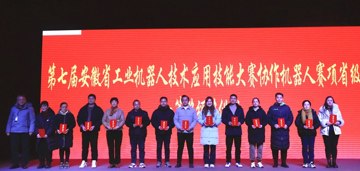許道錦.jpg