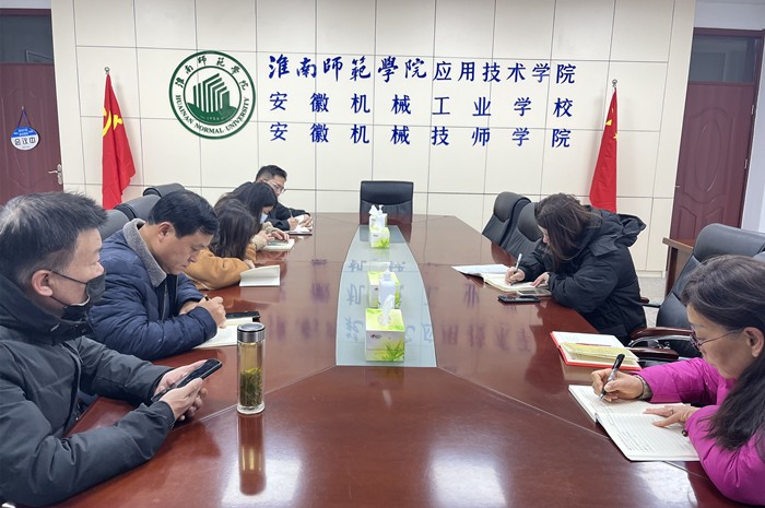 微信圖片_20231207113434.jpg