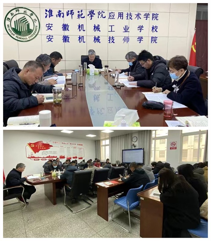 微信圖片_20230207151841.jpg