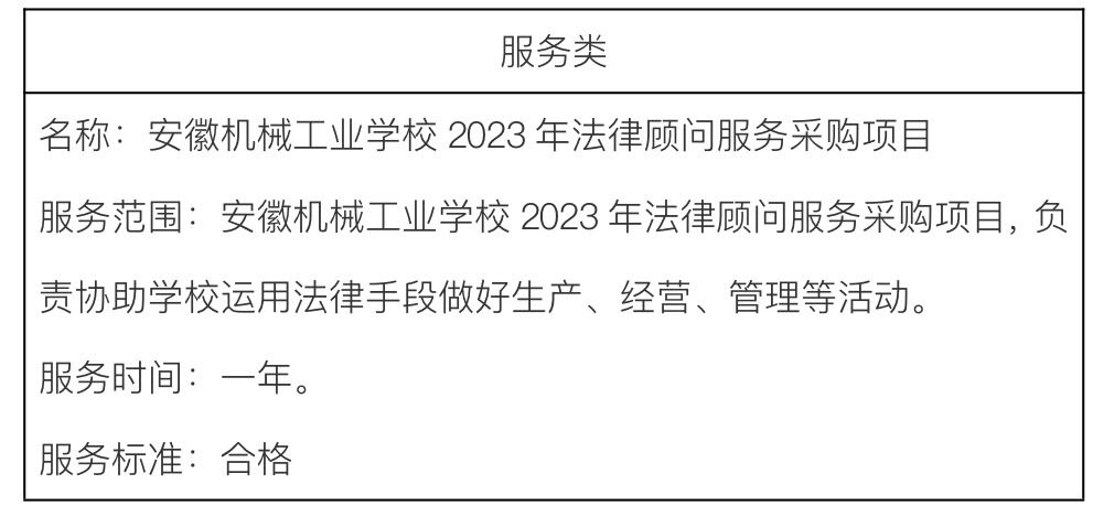 微信圖片_20230218014933.jpg
