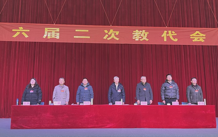 微信圖片_20240123173450.jpg