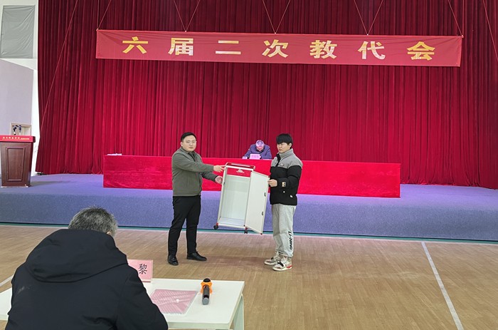 微信圖片_20240123174045.jpg