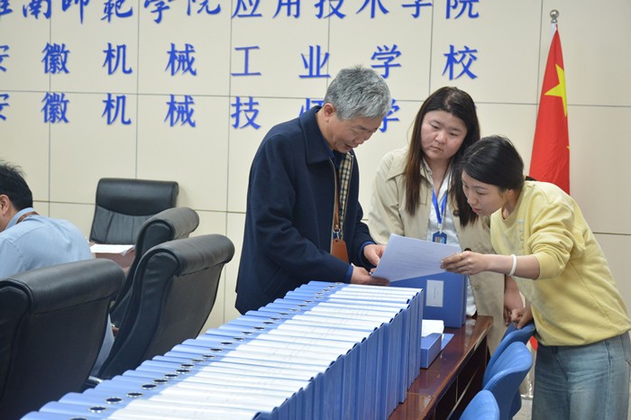 QQ圖片20240417161703.jpg