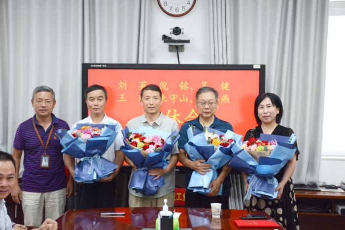 QQ圖片20240926175809.jpg