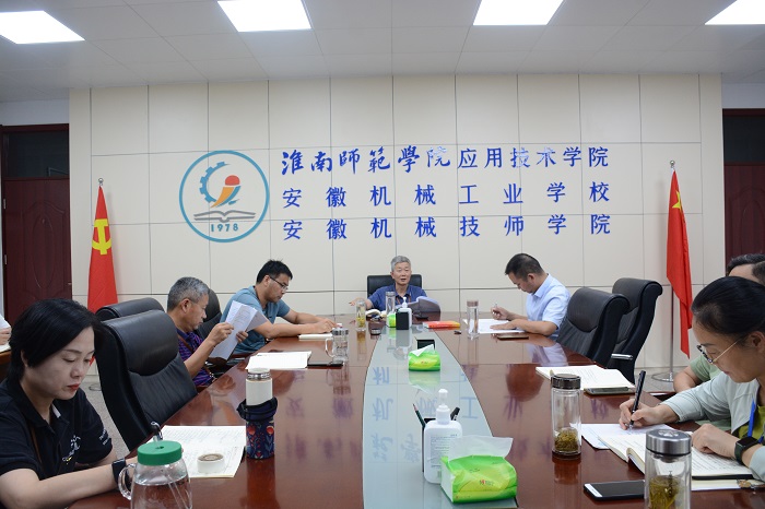 微信圖片_20240913151345.jpg
