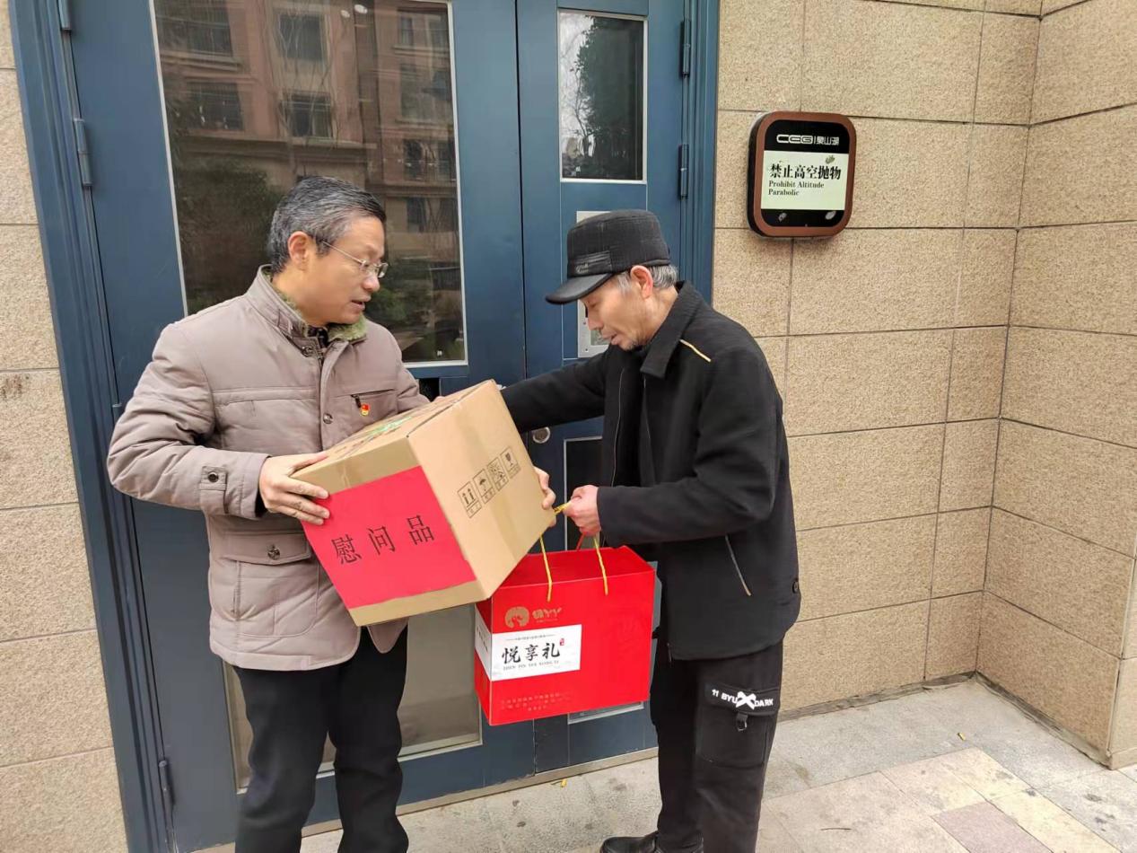 微信圖片_20220120150048