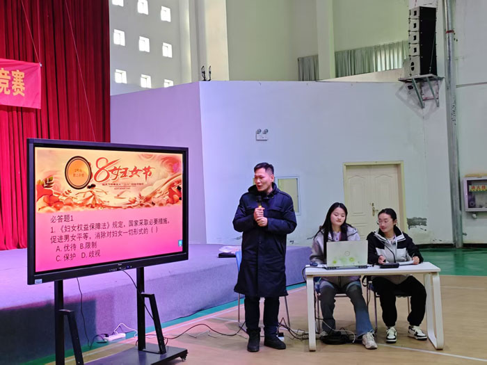 微信圖片_20250309205255.jpg