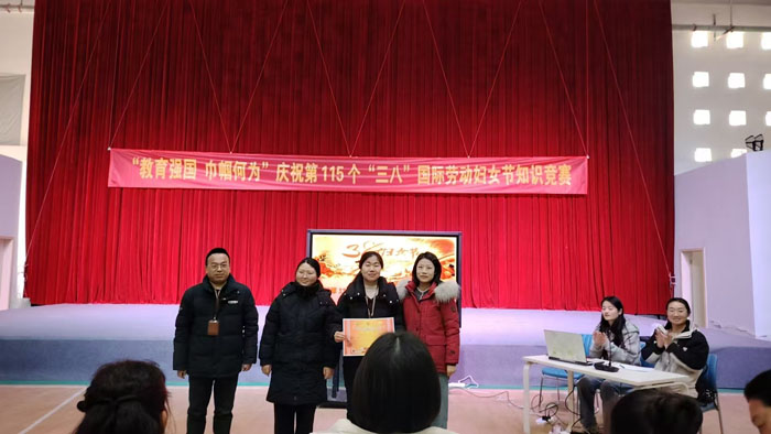 微信圖片_20250309205302.jpg