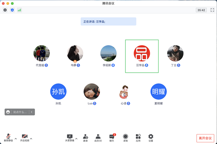 截屏2022-03-30 下午2.55.34.png