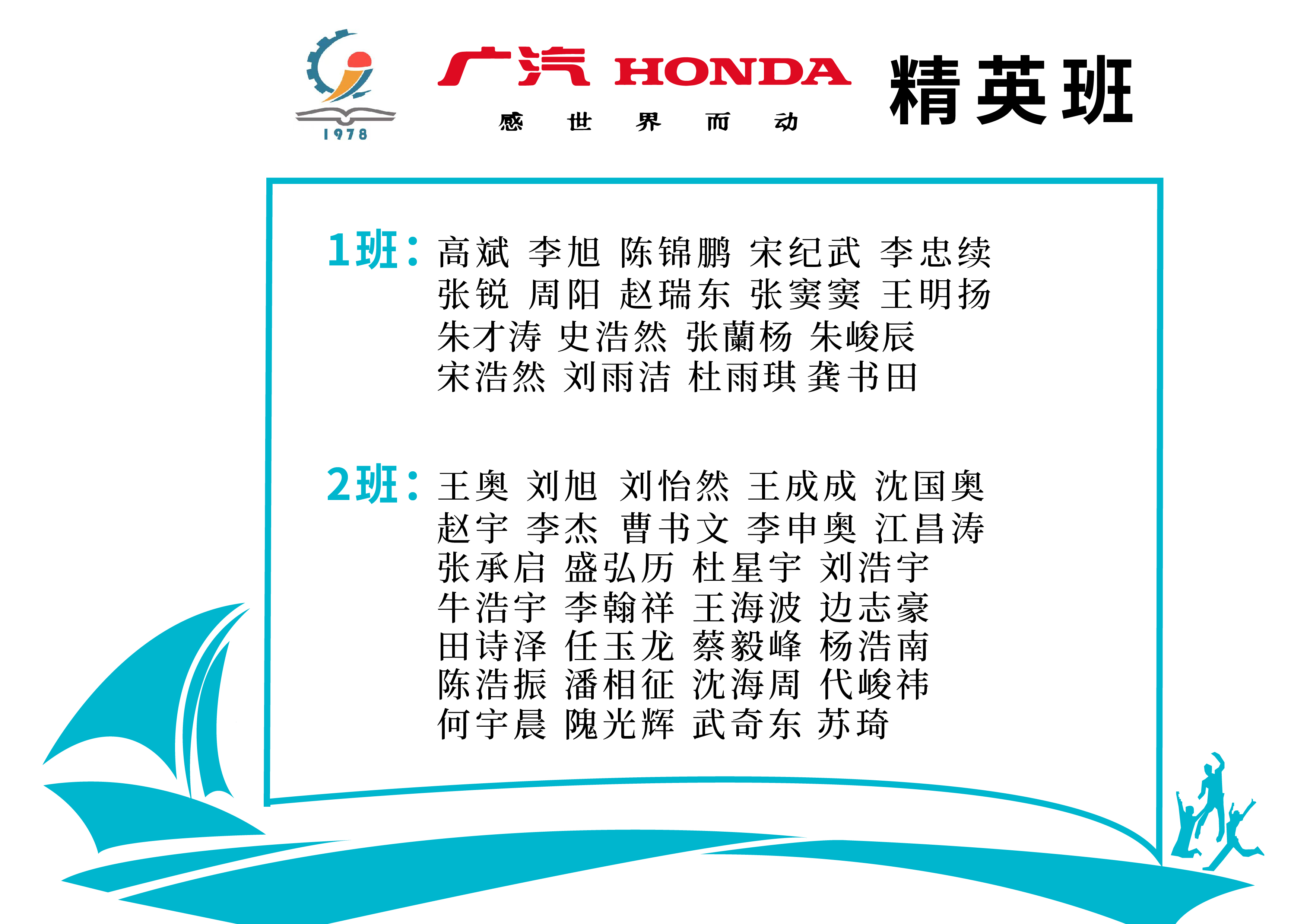 af22ffb5450eac7a371e9b75eb11c15.jpg