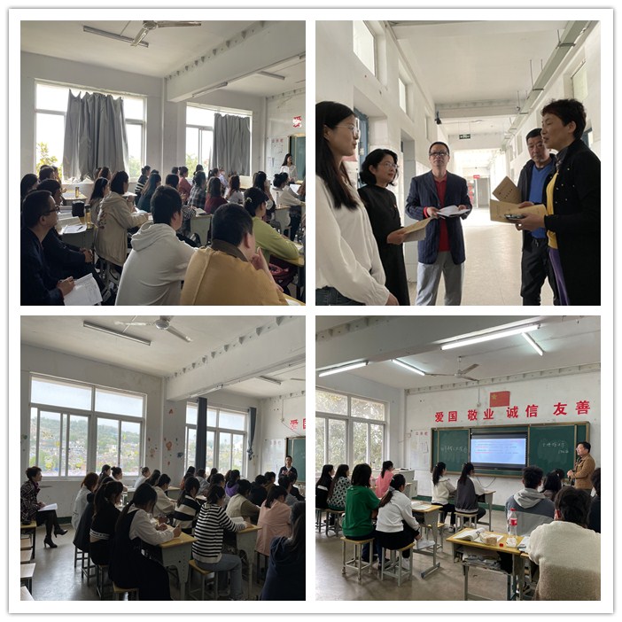 汪燕茹、潘建、張境坦公開課.jpg