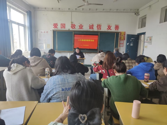 0322教研活動_副本.jpg