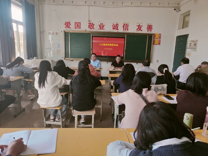 QQ圖片20231020192904_副本.jpg