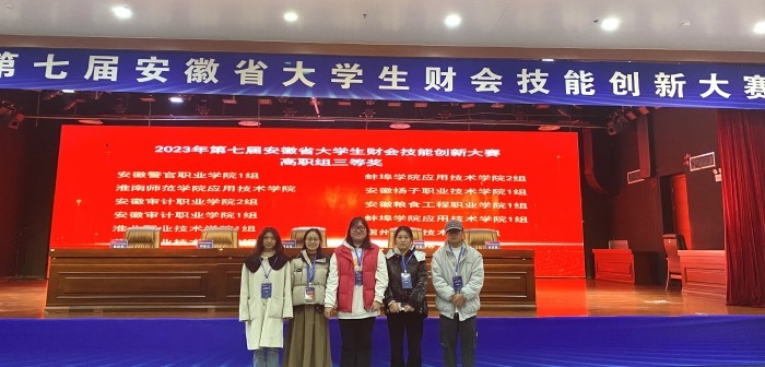 微信圖片_20231129103201_副本.jpg