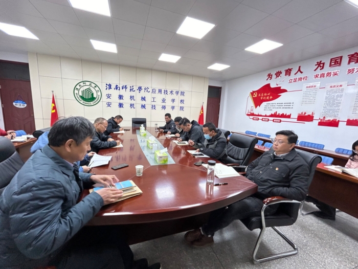 微信圖片_20231117154340_副本.jpg