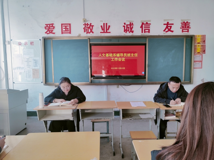 QQ圖片20231126151858_副本.jpg