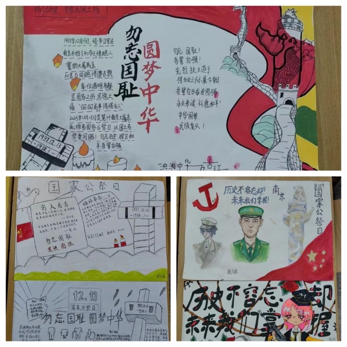 未命名_副本.jpg
