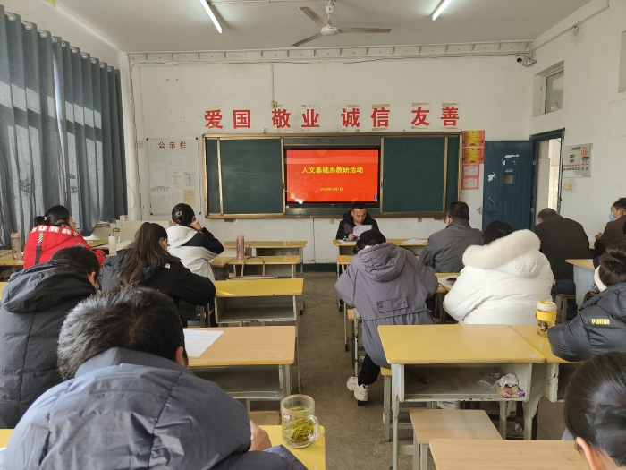 QQ圖片20231204084719_副本.jpg