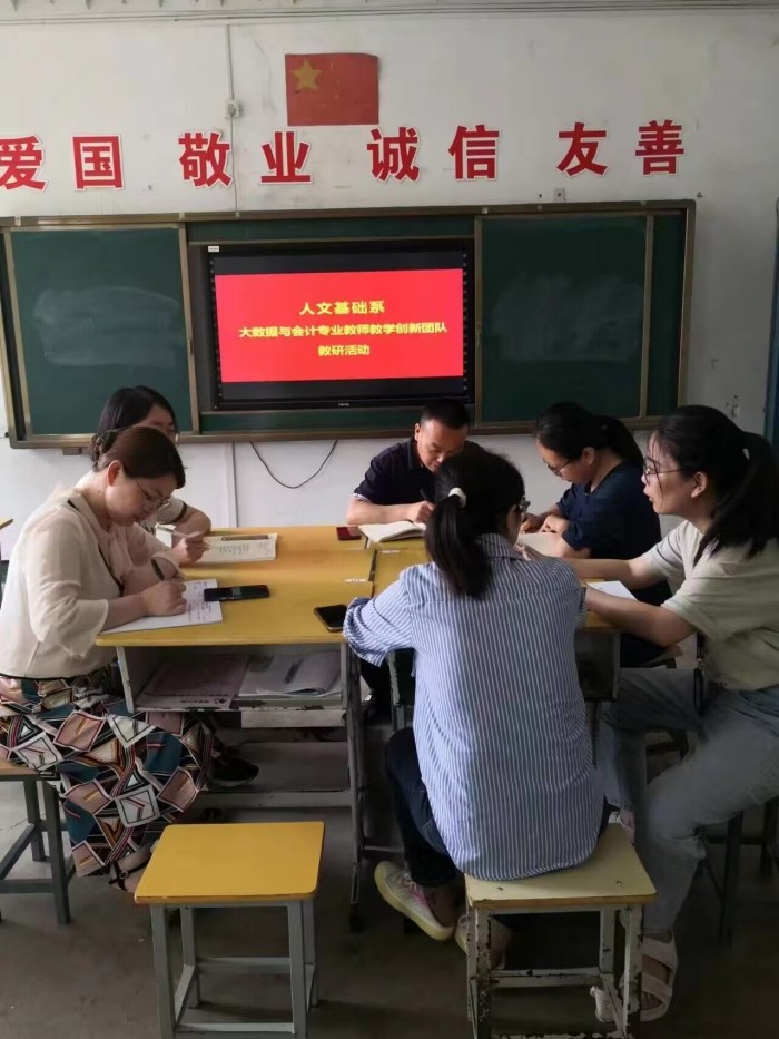 QQ圖片20230621183357_副本.jpg