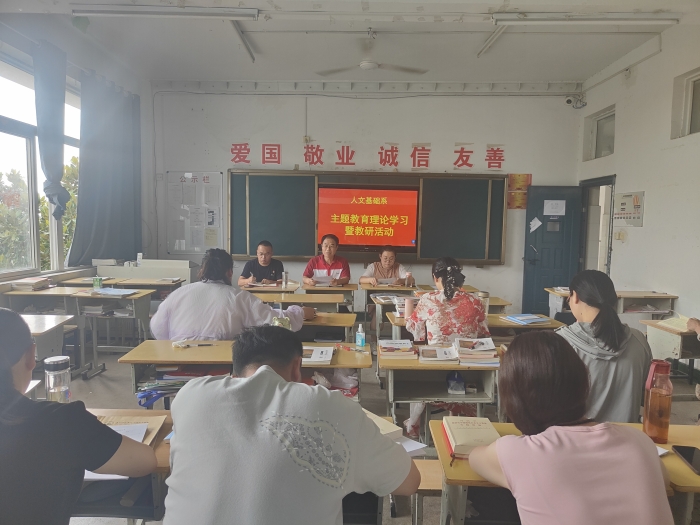 QQ圖片20230615182425_副本.jpg