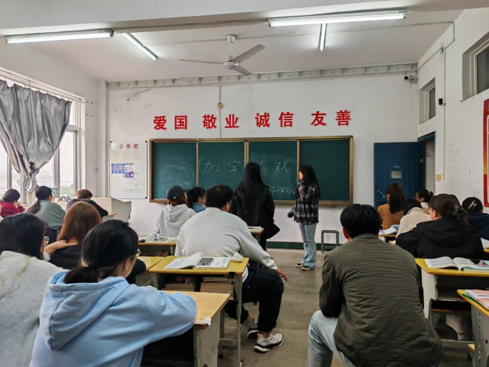 微信圖片_20241118083832.jpg