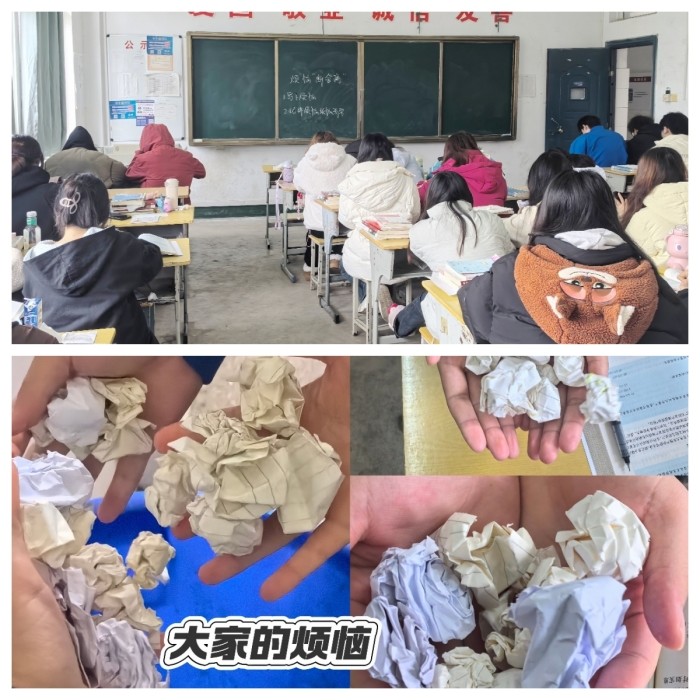 微信圖片_20241211142849.jpg