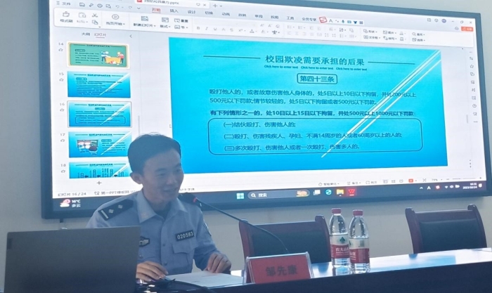 111_副本.jpg
