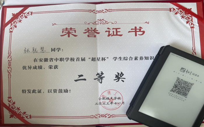 圖片2_副本.png