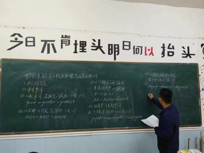 陳_副本.png