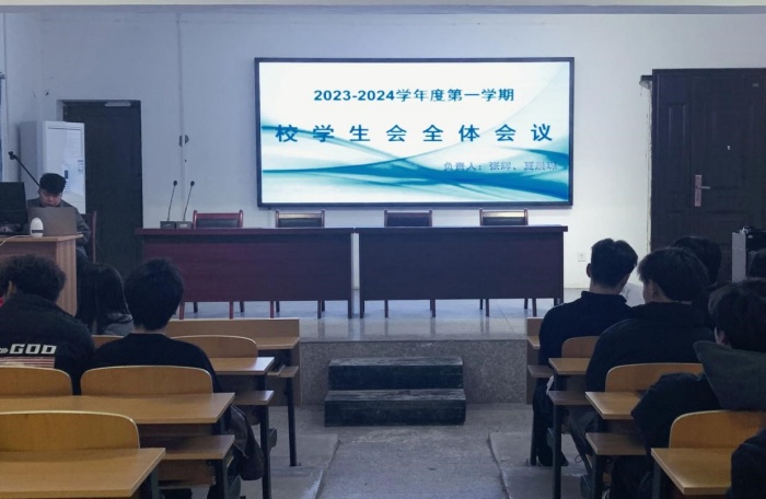 學(xué)生會11_副本.jpg