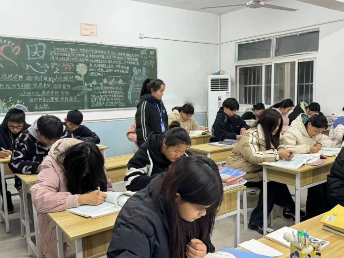 75b8c9156281d1eb2d06387bf1884e4_副本.jpg